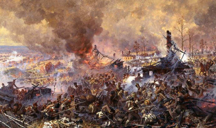 Битва за Малоярославец в 1812 г. / Аверьянов Александр Юрьевич - 