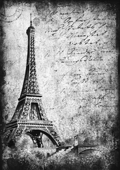 Париж. Башня / Работа неизвестного автора 999