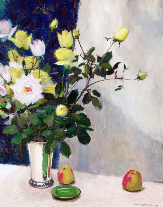 Желтые розы и яблоки / Олле Хьёртцберг - Olle Hjortzberg