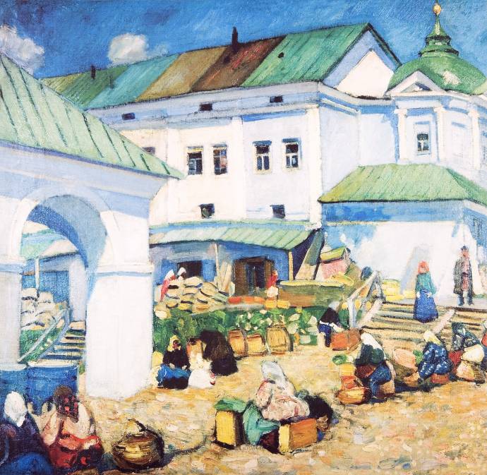 Базар в Костроме. 1909 г. / Фальк Роберт Рафаилович - Falk Robert Rafailovich