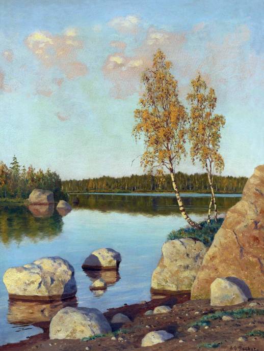 На озере / Шультце Иван Фёдорович - Choultse Ivan Fedorovich