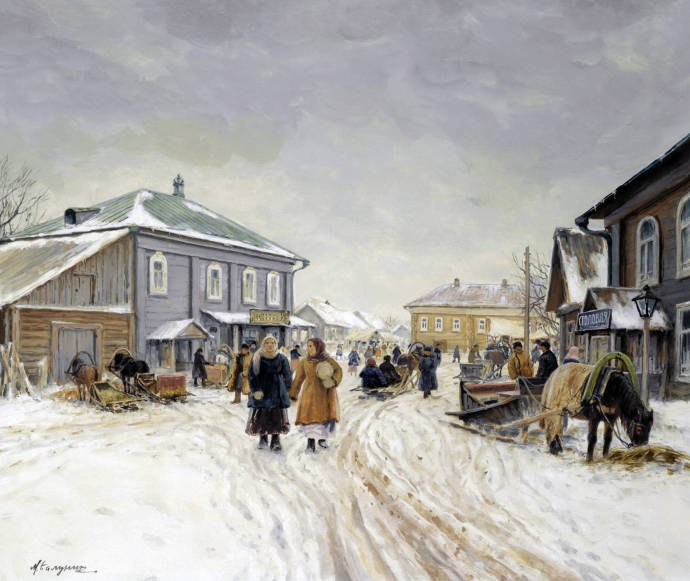 Деревня зимой. Полдень / Балунин Михаил Абрамович - Balunin Mikhail Abramovich