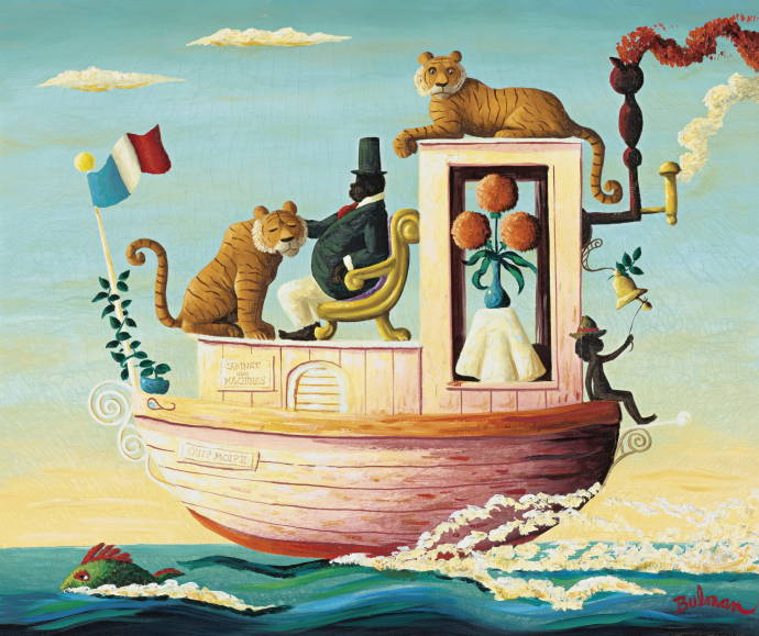 Тигры на кораблике / Орвиль Бульман - Orville Bulman