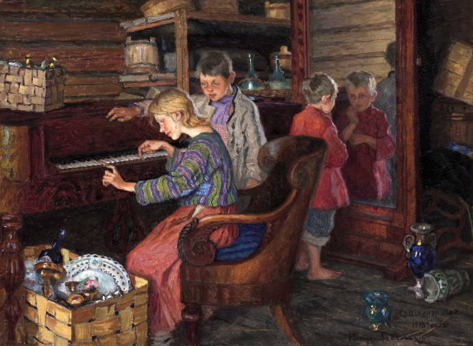 Дети за пианино. Версия / Богданов - Бельский Николай Петрович - Bogdanov