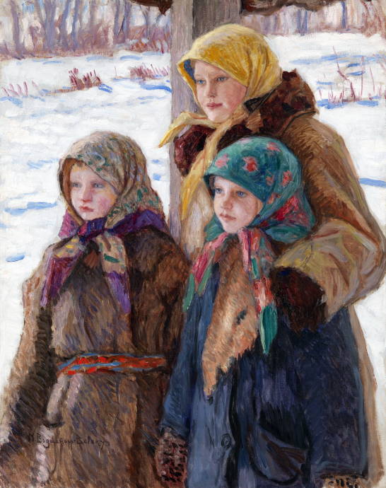 Три сестры / Богданов - Бельский Николай Петрович - Bogdanov