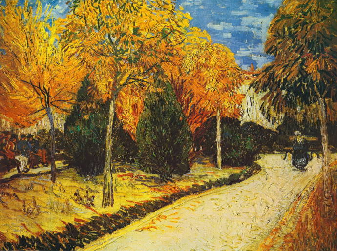 Дорога в парке / Винсент Вильям Ван Гог - Vincent William van Gogh