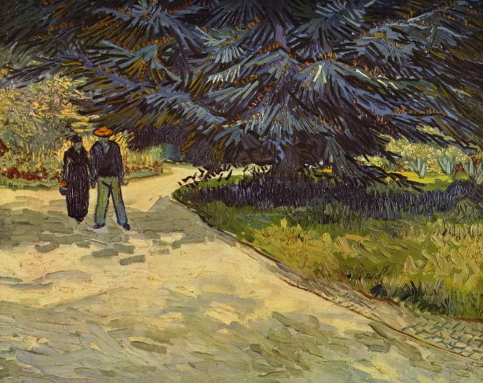 Парк в Арле / Винсент Вильям Ван Гог - Vincent William van Gogh