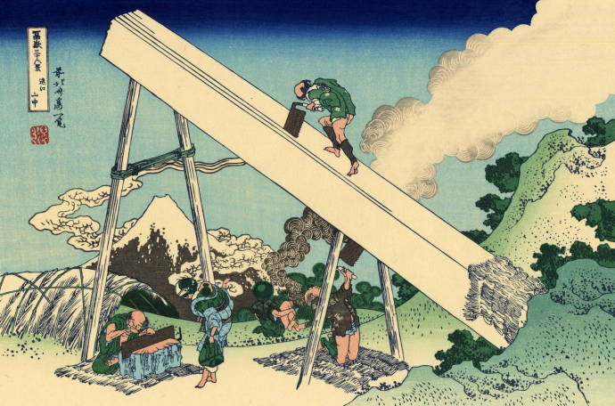 В горах Тотоми / Кацусика Хокусай - Katsushika Hokusai