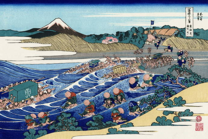 Вид на Фудзи из Каная, на дороге Токайдо / Кацусика Хокусай - Katsushika Hokusai