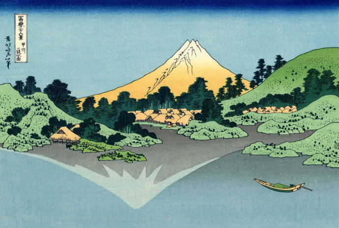 Гора Мисака над поверхностью воды в Косю / Кацусика Хокусай - Katsushika Hokusai