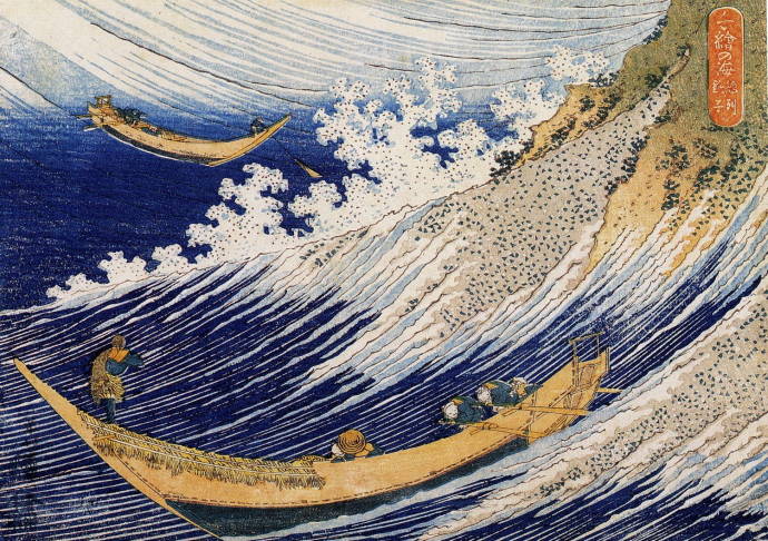 Две маленькие рыбацкие лодки на море / Кацусика Хокусай - Katsushika Hokusai