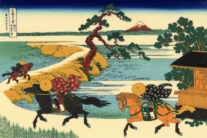 Деревня Сэкия на реке Сумидагава / Кацусика Хокусай - Katsushika Hokusai