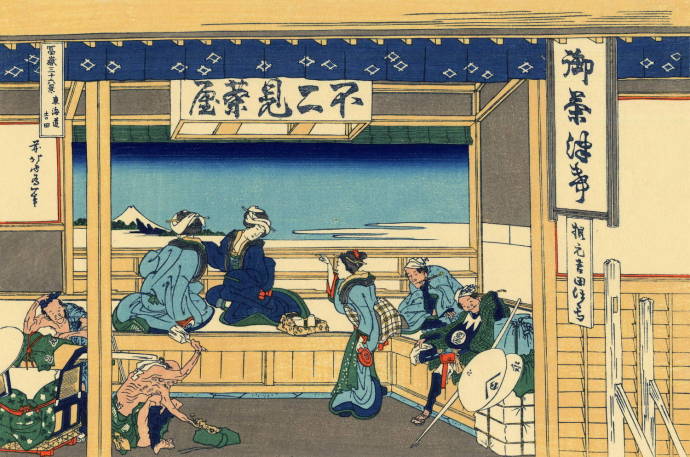 Ёсида на тракте Токайдо / Кацусика Хокусай - Katsushika Hokusai