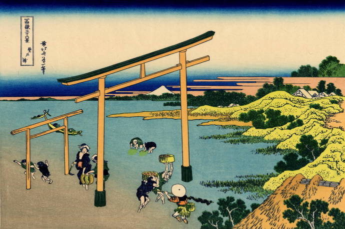 Залив Нобото / Кацусика Хокусай - Katsushika Hokusai