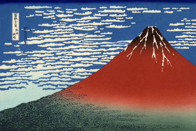 Красный Фуджжи. Чистое утро / Кацусика Хокусай - Katsushika Hokusai
