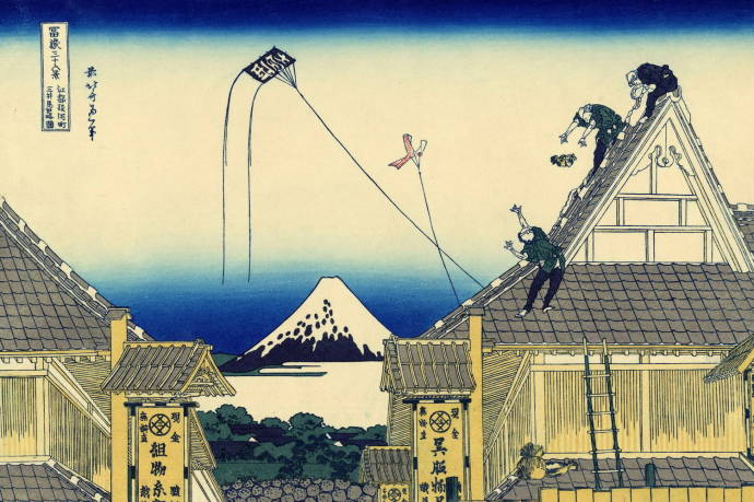Суруга-тё в Эдо / Кацусика Хокусай - Katsushika Hokusai
