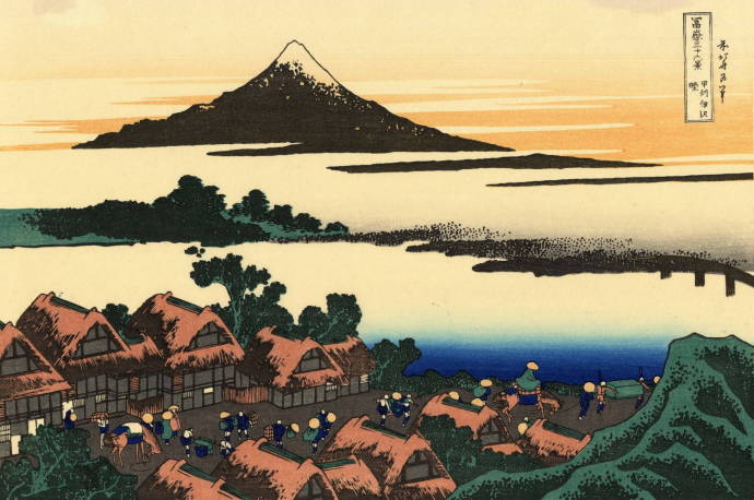 Утренняя заря в Исава провинции Косю / Кацусика Хокусай - Katsushika Hokusai